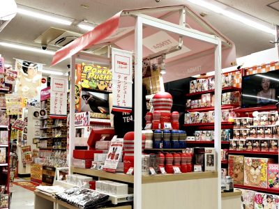 買取りまっくす豊中店